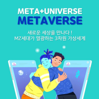 도시인환경연구소협동조합 이미지