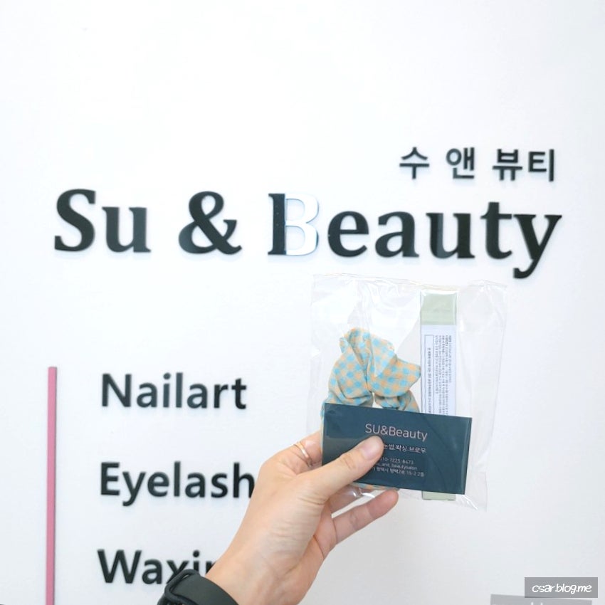 네일수앤 이미지