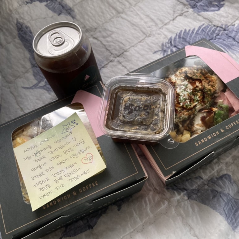 날쌘카페안양동점 이미지