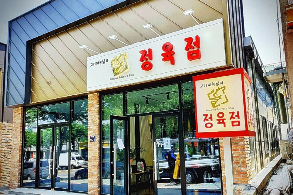 더원광고기획 이미지