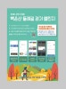 구다리식당 사진 4