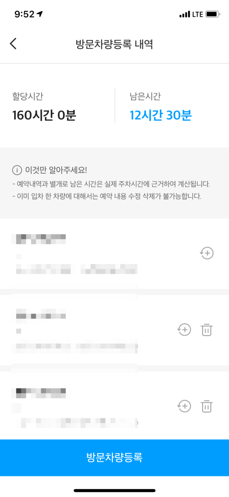 오구쌀피자 이미지