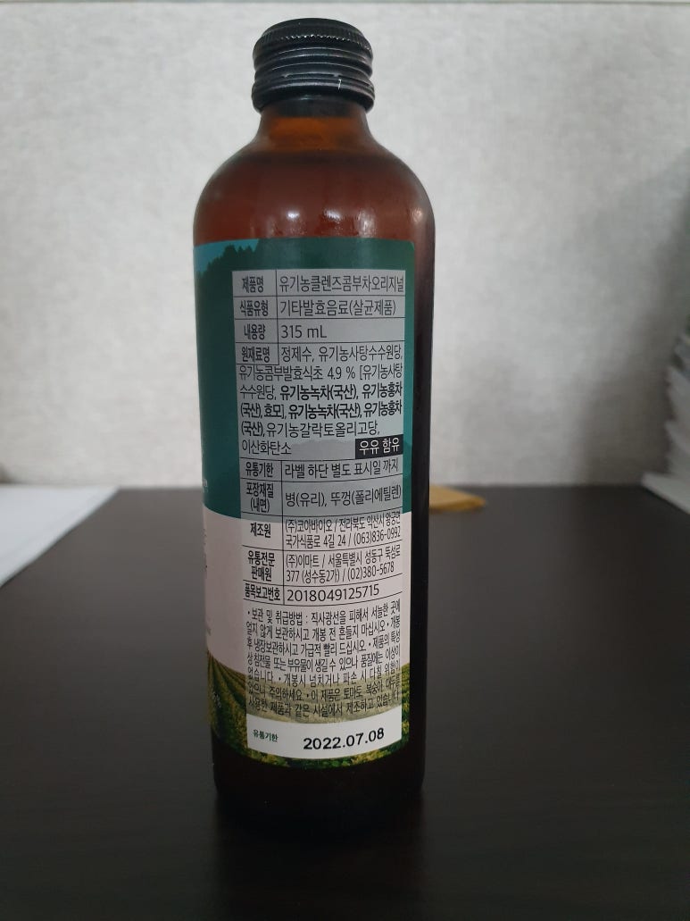 (주)코아식품 이미지