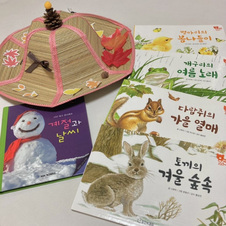개구리노래클럽 이미지