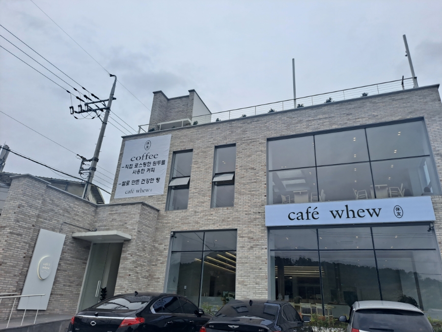 벚우 이미지