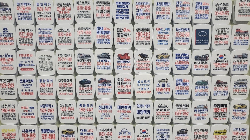 서림종합인쇄 이미지