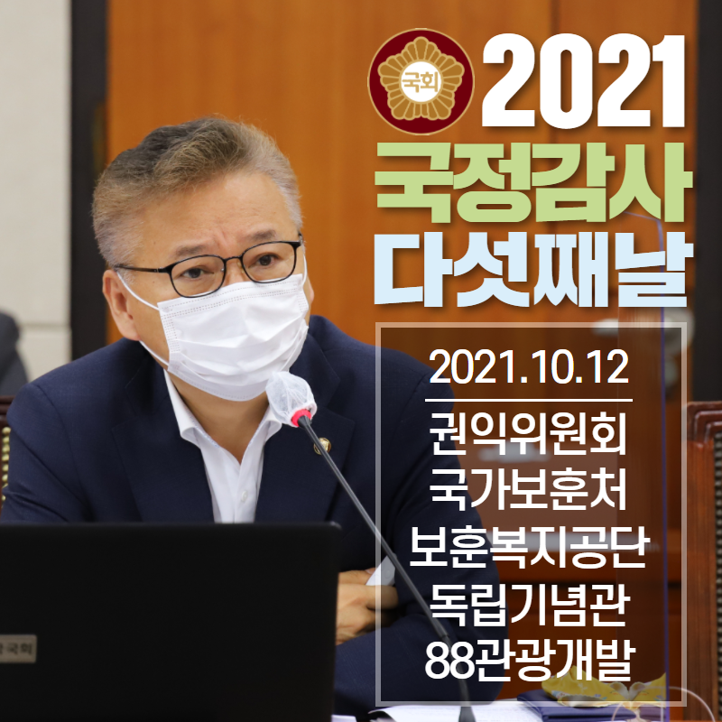 주식회사 보훈 이미지