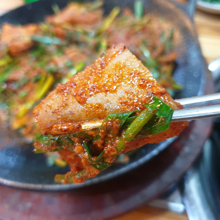 치악산흑염소 이미지