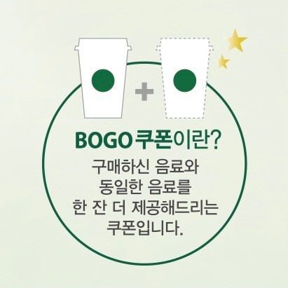 카페051더블 이미지