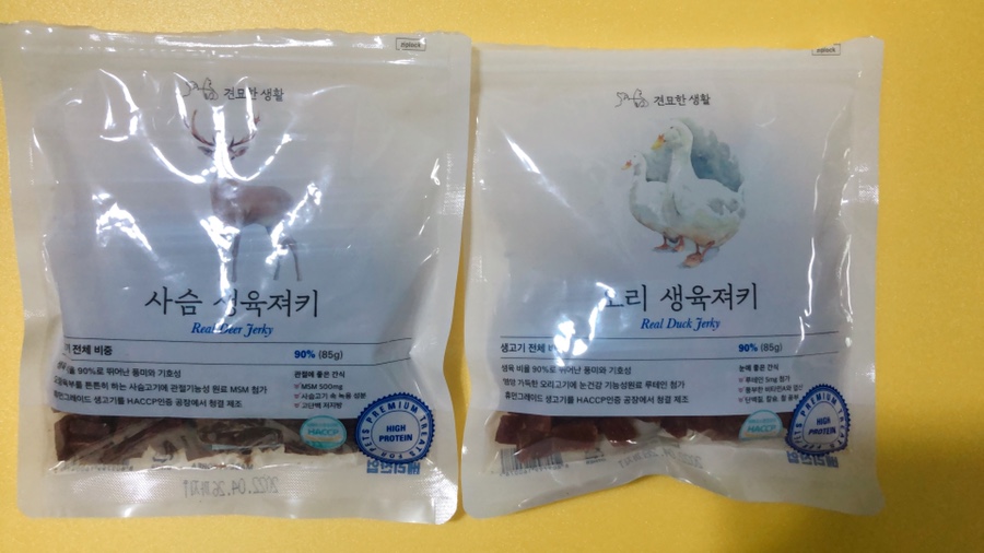 라라고기마켓 이미지