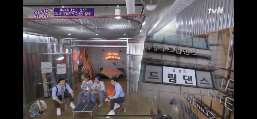 류경희드림댄스 이미지