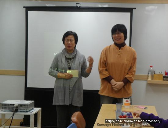 에니어그램심리연구소 이미지