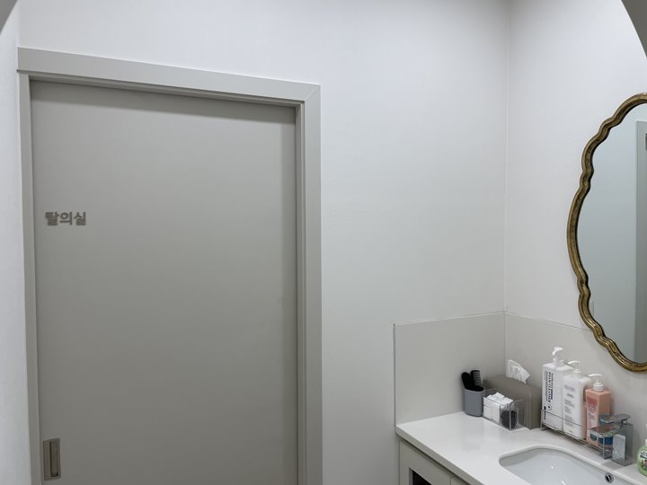 청담엘의원 이미지