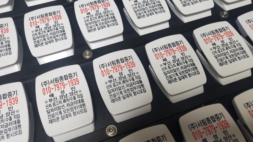 서림종합인쇄 이미지