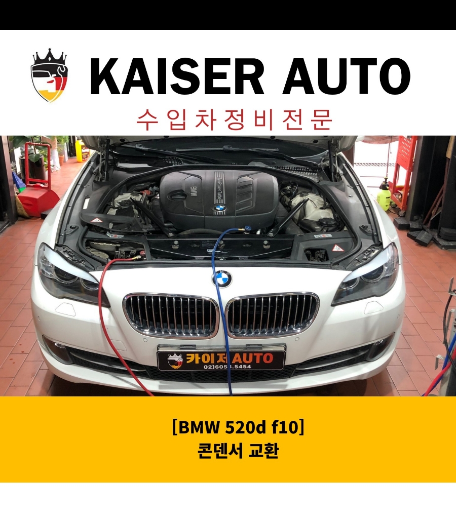 향교카센타 이미지