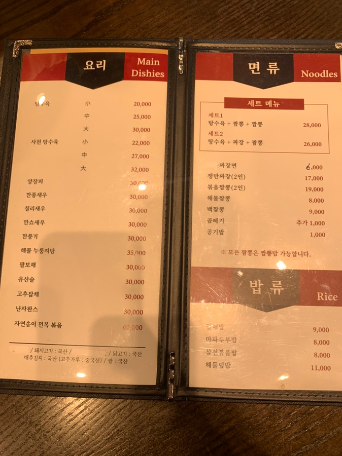 성동관 이미지