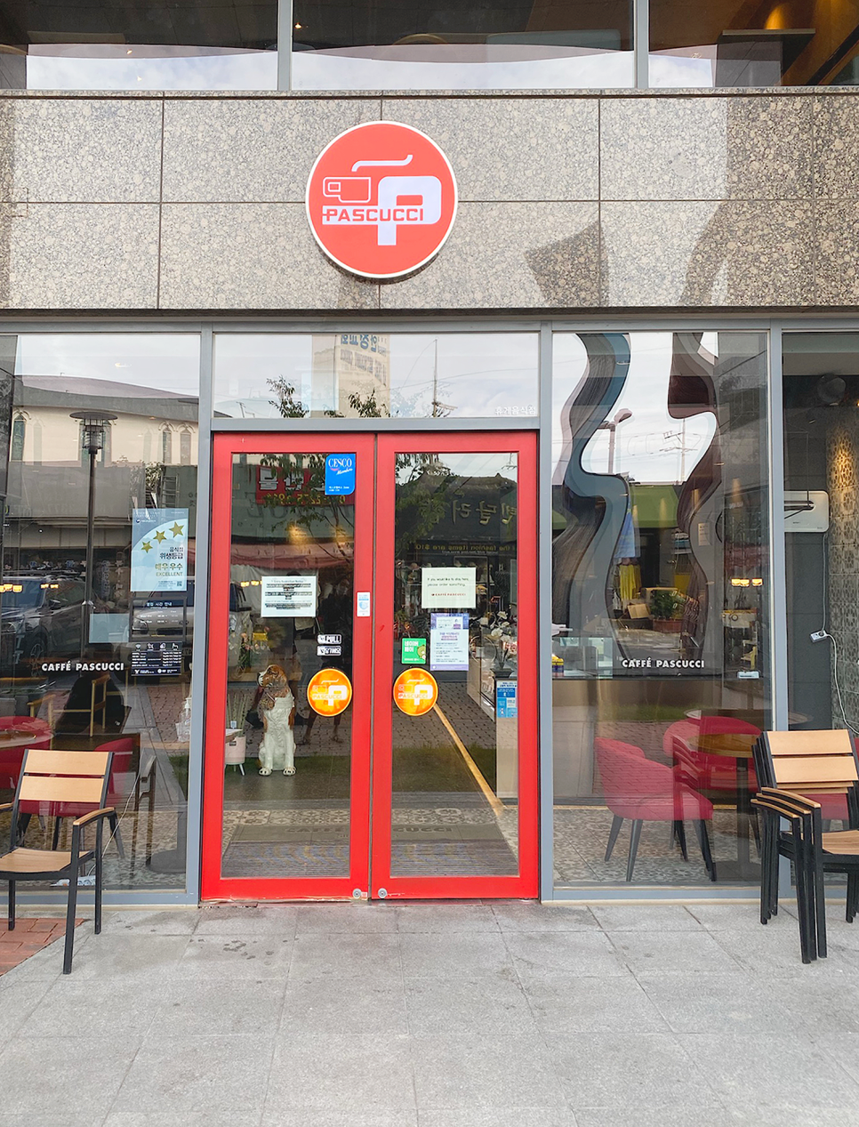 파스쿠찌 평택험프리스점 이미지