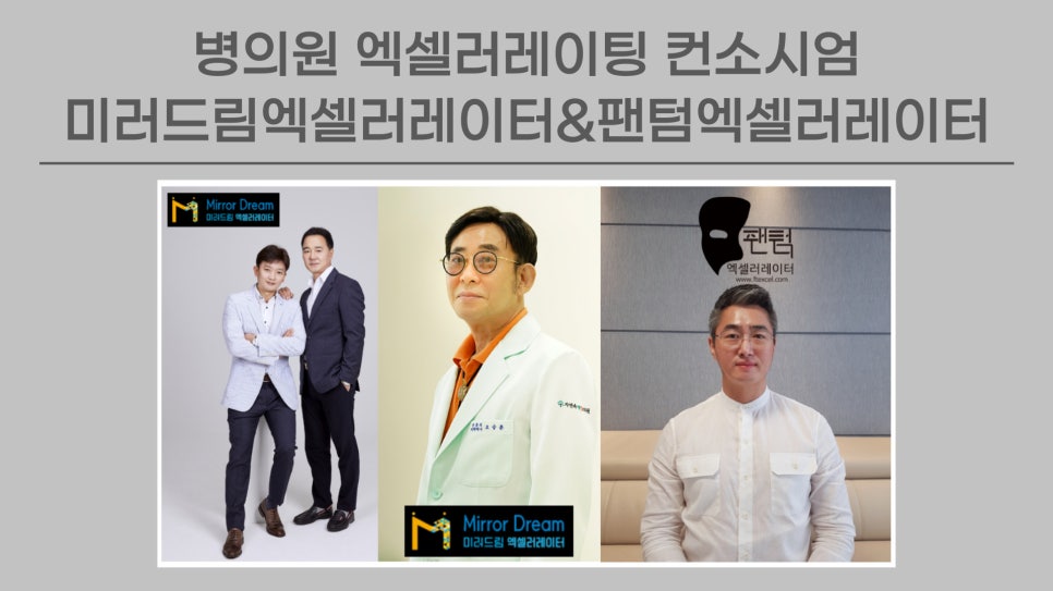 드림밸류 이미지