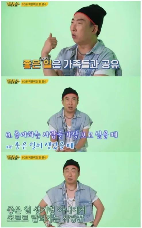 옥진수산 이미지