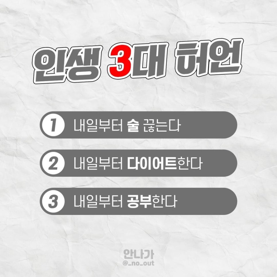 맥주창고 이미지