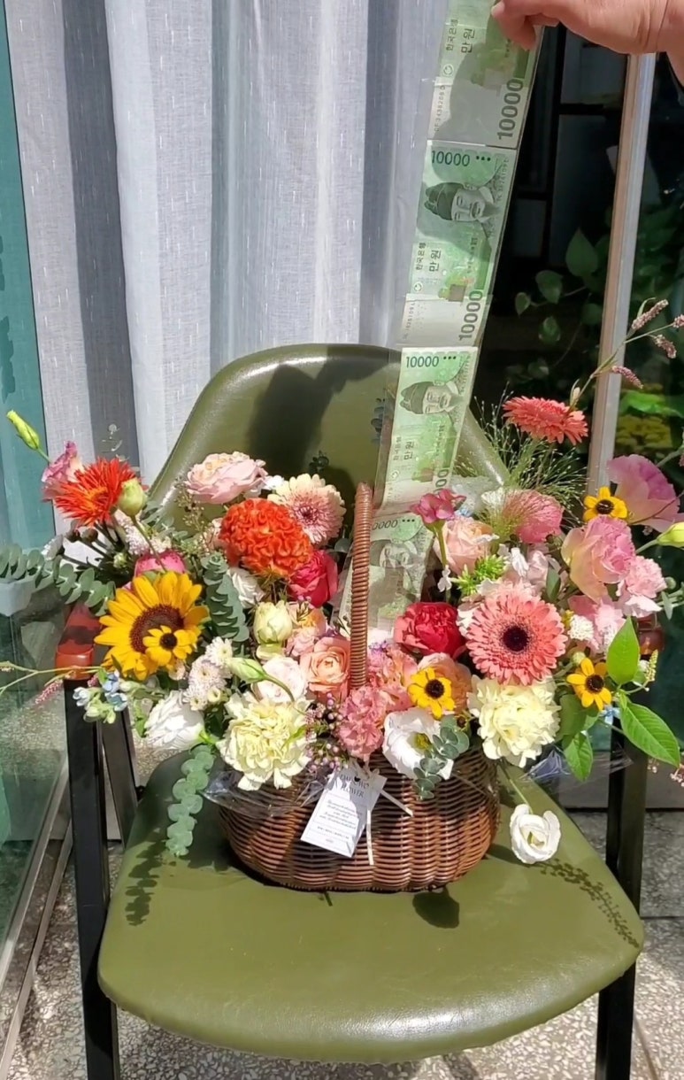 대소원꽃집 이미지