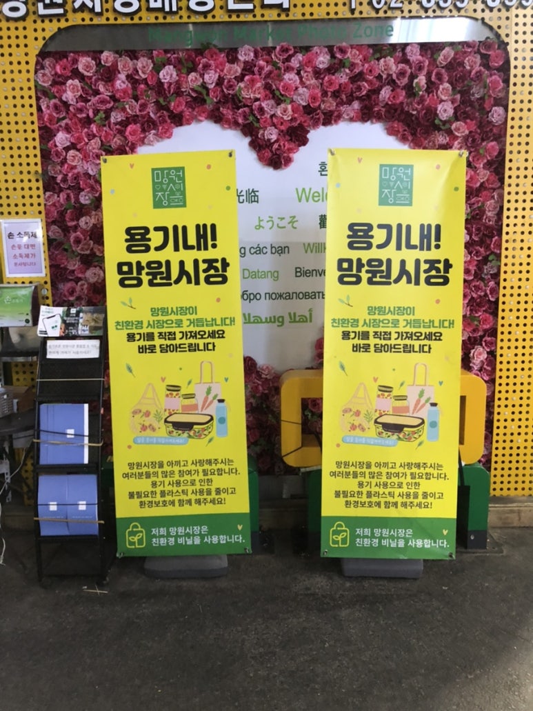 엄마손축산 이미지
