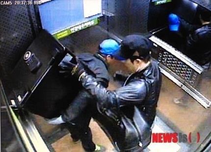 한국금고제작 이미지