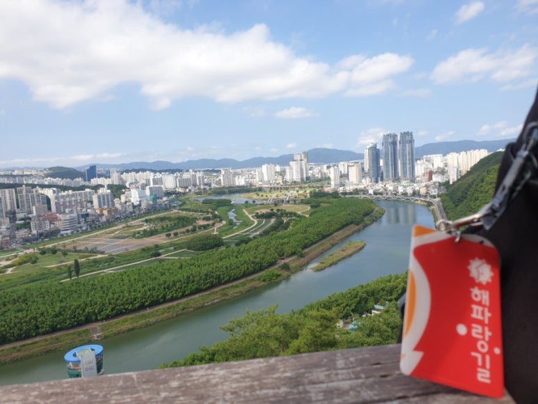 재단법인 울산문화관광재단 이미지
