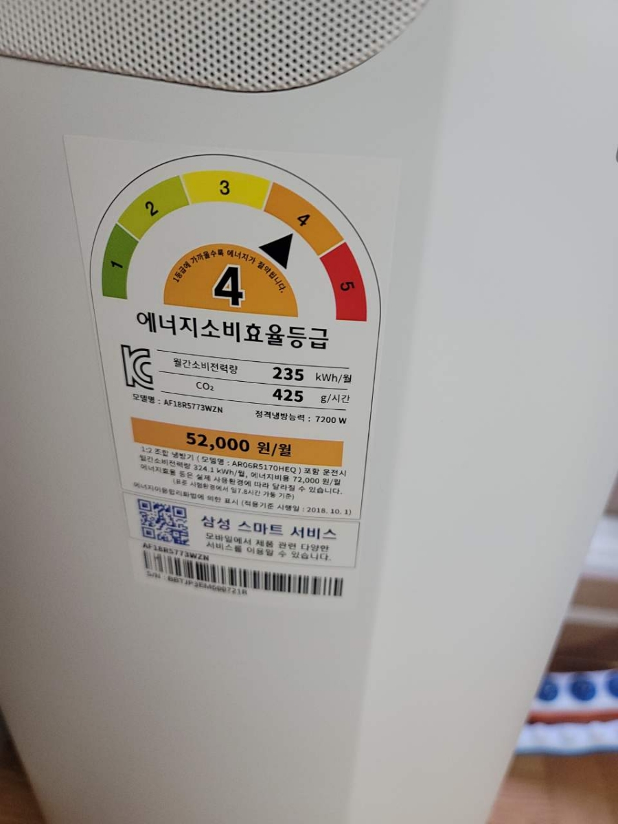 영천중고재활용 이미지