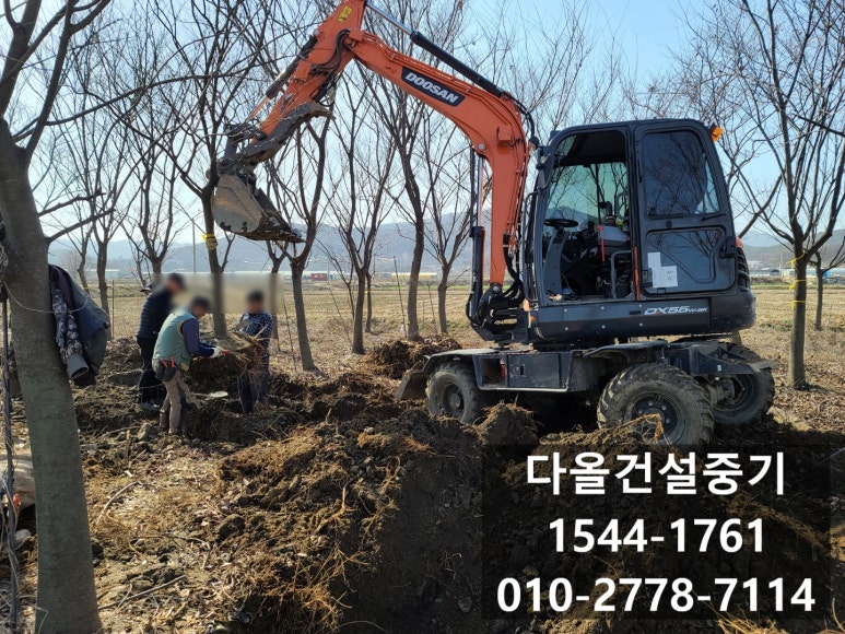 광양중기 이미지