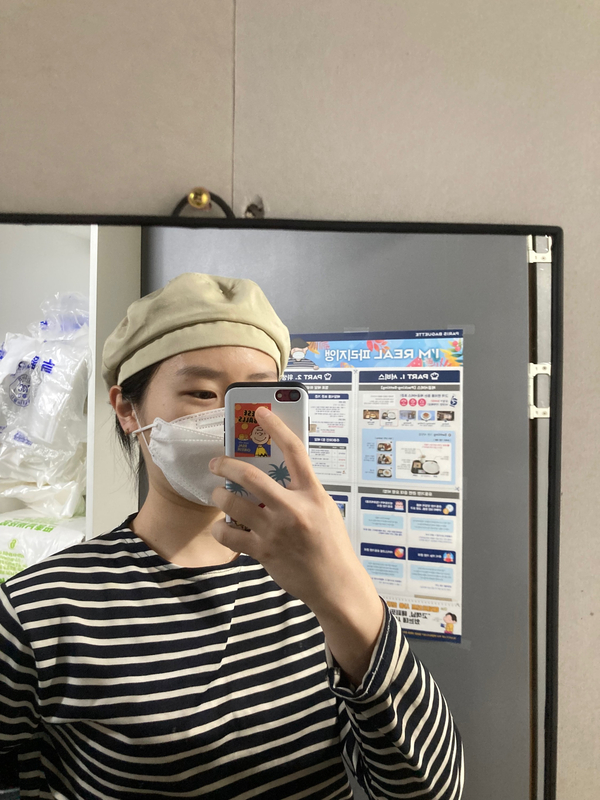 파리바게뜨방학 이미지