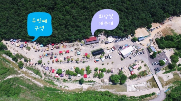 장터추어탕캠핑장 이미지