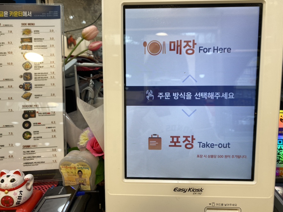붐붐돈까스본점 이미지