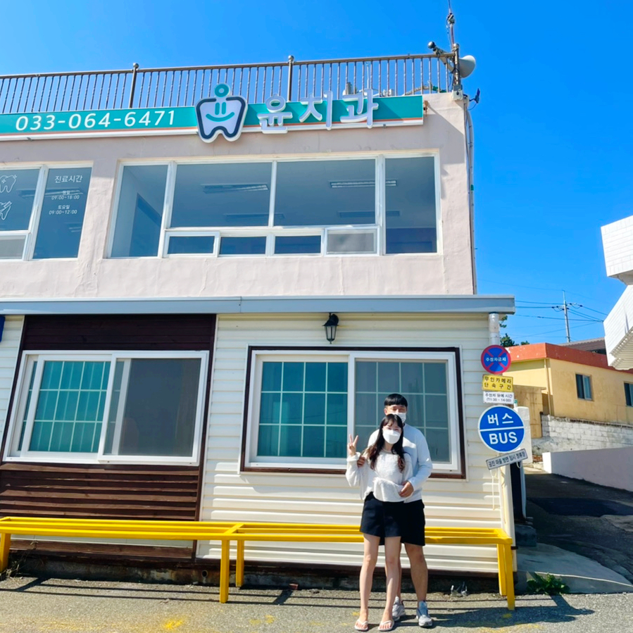 공진커피 이미지