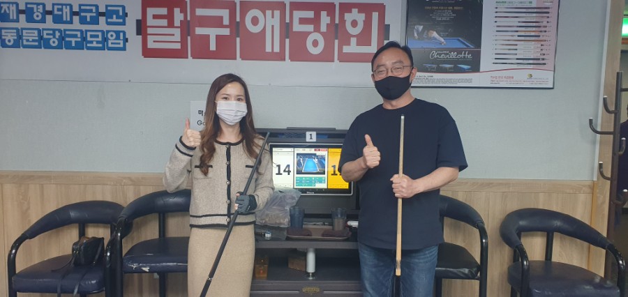 쉐빌로뜨당구클럽 이미지