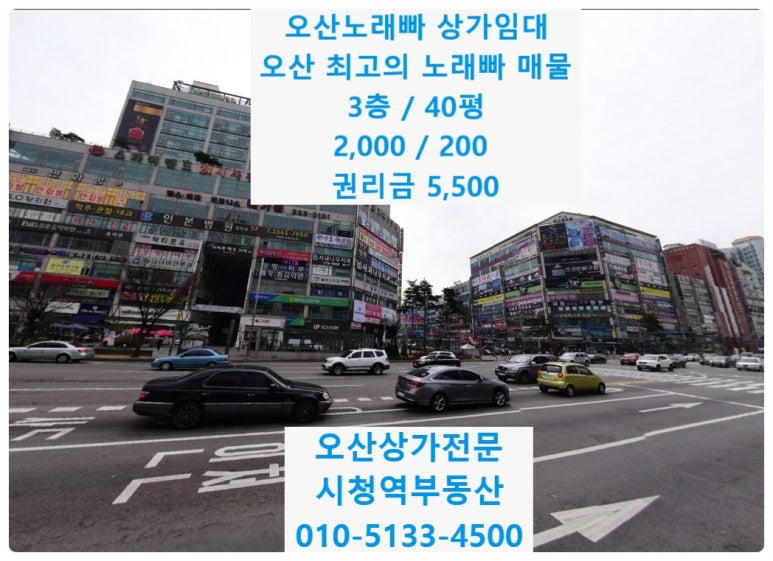 수노래빠 이미지