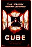 큐브(CUBE) 이미지