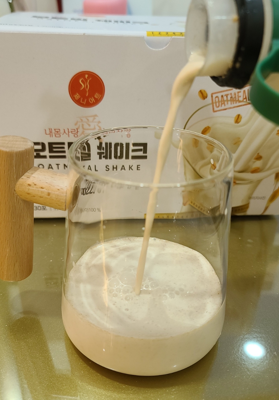 제니어트 이미지