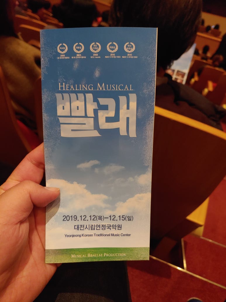 지오엠미디어 이미지