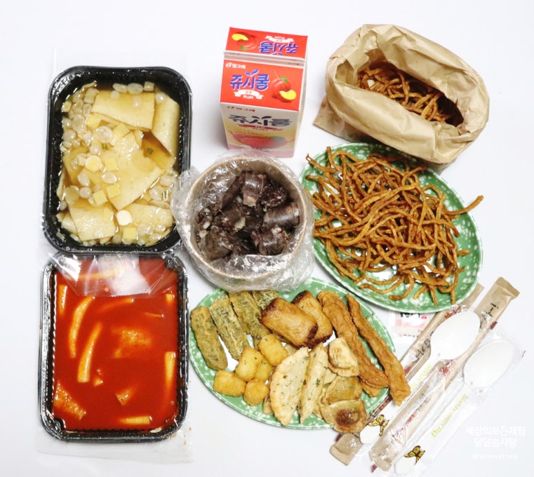 을찌로국물떡볶이(도봉구청점) 이미지