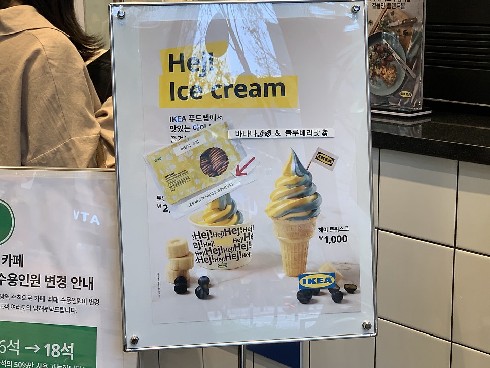 낙낙푸드 이미지