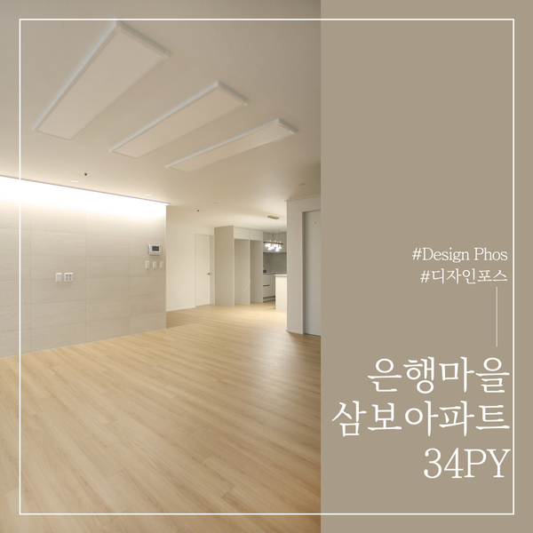 (주)디자인포스 이미지