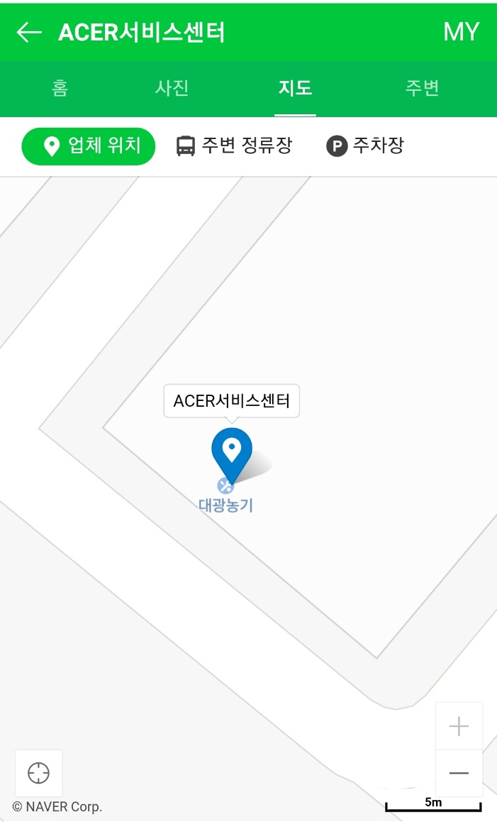 에이서서비스센터 이미지