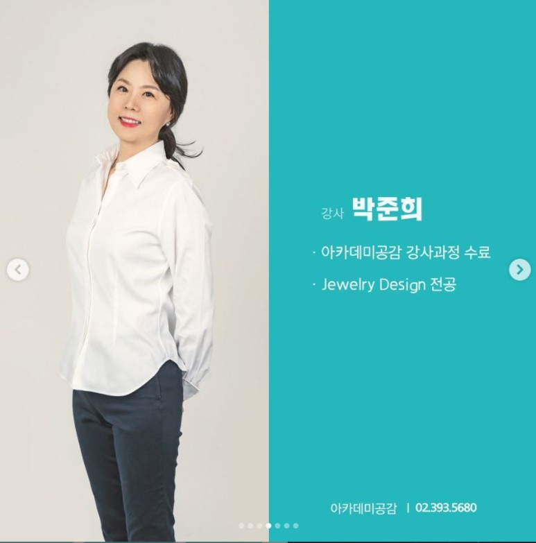 공간크리에이터 이미지
