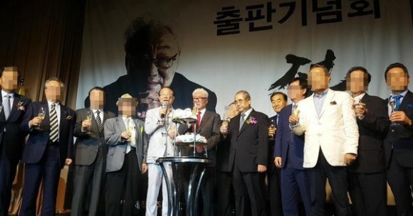 태양전파사 이미지