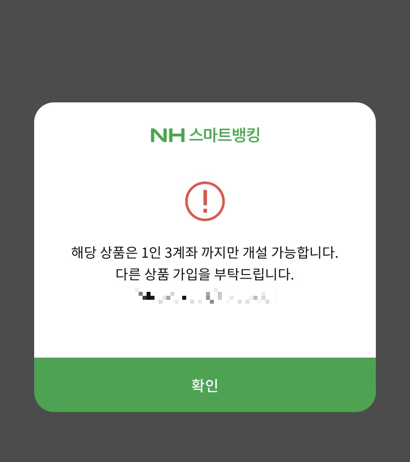 정기축산 이미지
