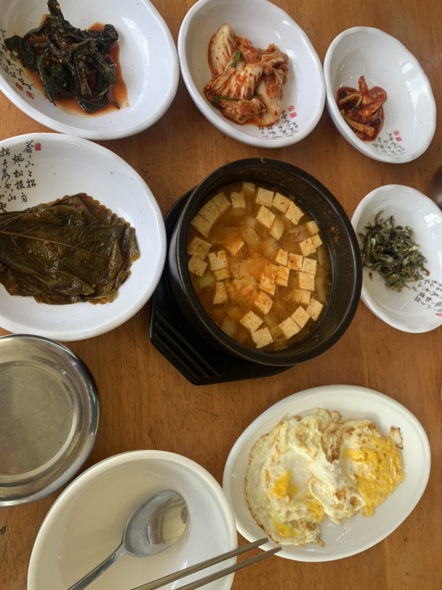 어무이식당 이미지