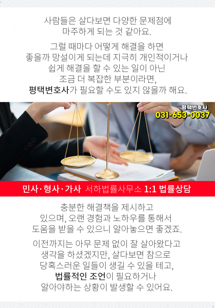 정비뇨기과의원 이미지