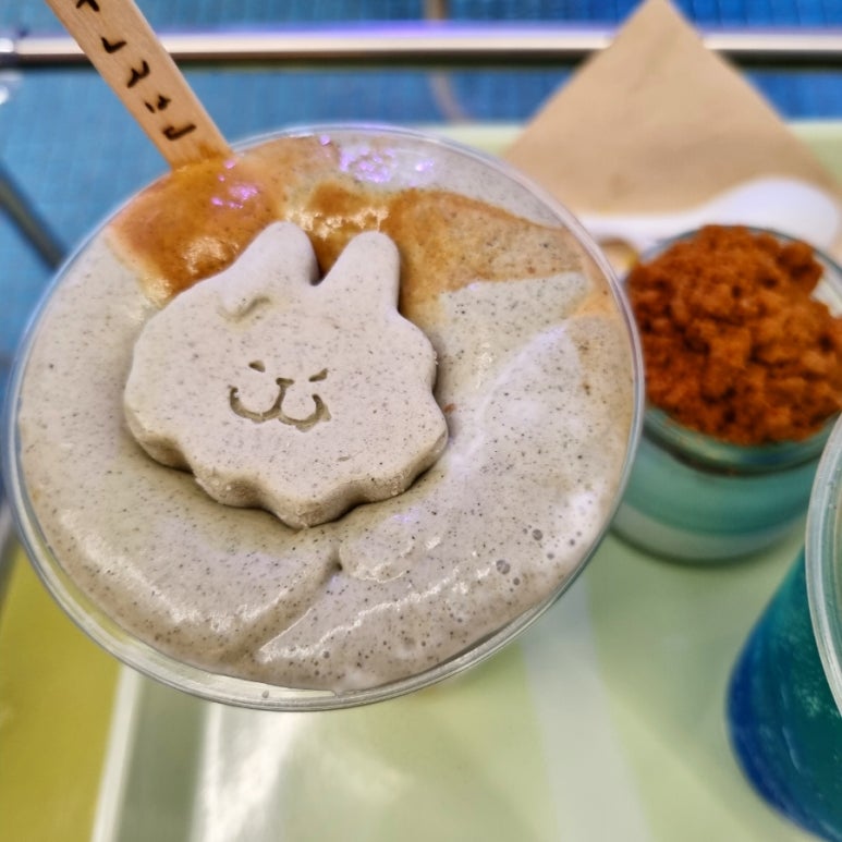 역전빠 이미지