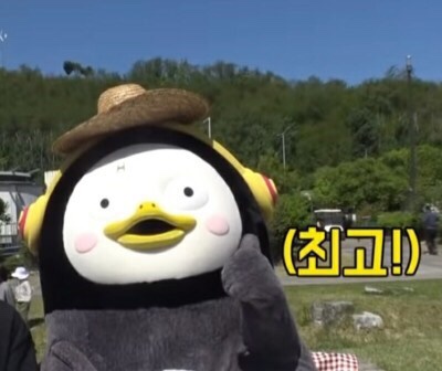 펀키즈 이미지